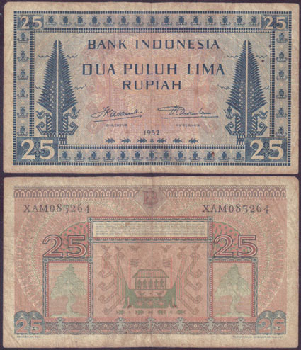 1952 Indonesia 25 Rupiah (P.44b) L002030